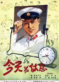 国产精品福利小视频