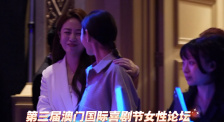三级伦理电影在线播放
