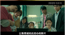 不卡一区二区在线观看