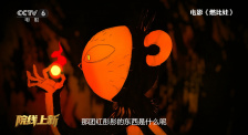 小舞揉搓难受3d动漫