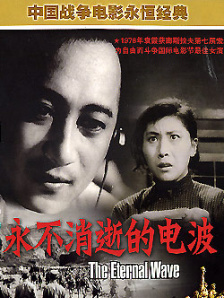 颜色X