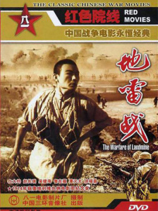 午夜精品美女久久久久av福利