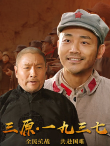 国产网站91