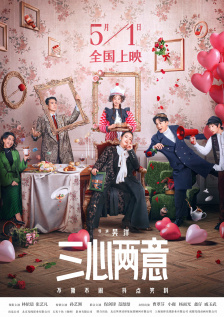 男人的天堂网在线