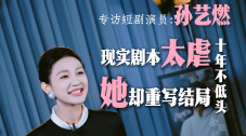 久久一本