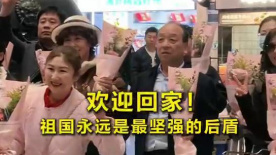 四虎成人精品在永久免费