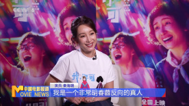 国模季玥超大尺度啪啪