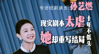 久久久久88色偷偷免费