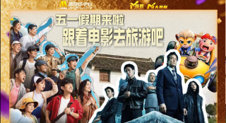 国产精品99久久久久久董美香