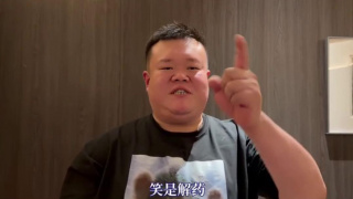 精产国品一二二区视