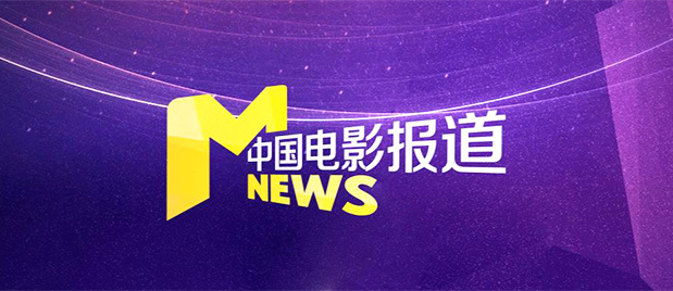 精品一久久香蕉国产线看播放
